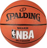 Мяч баскетбольный "Spalding Nba Silver Series Outdoor" АРТ.83-015z